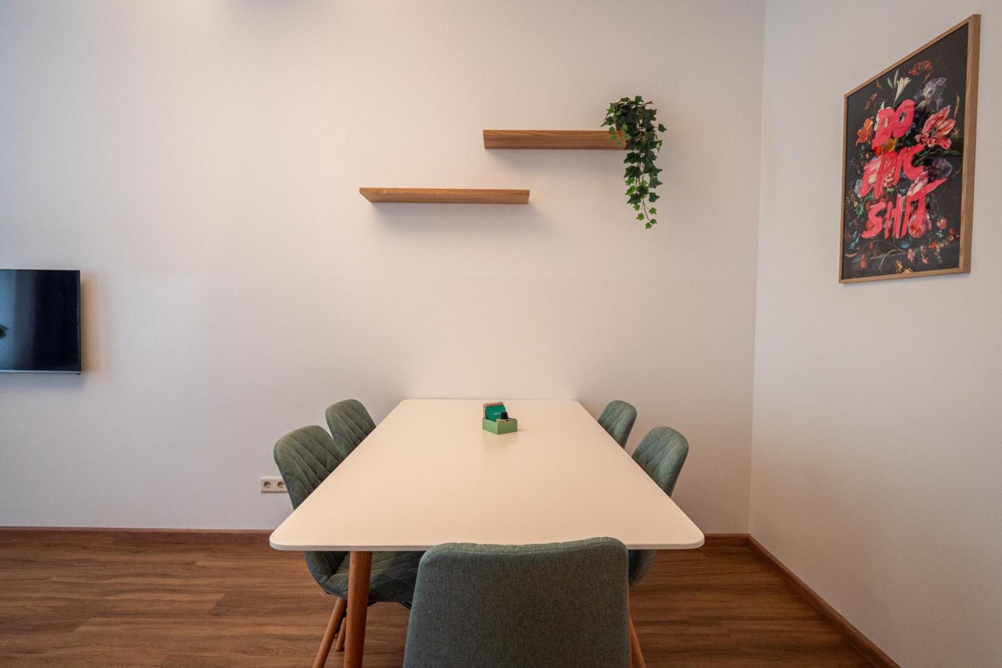 74 Living Apartment Wien